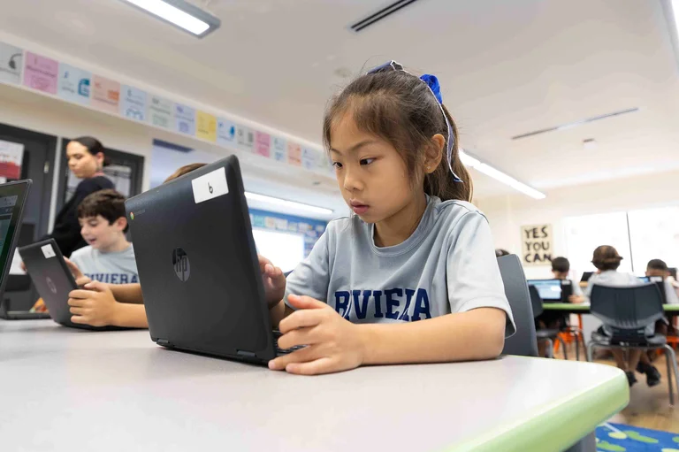 Technology integration
